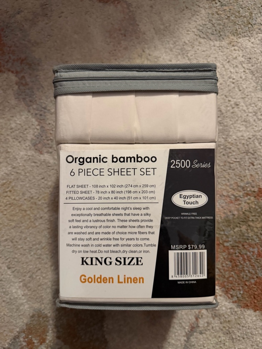BAMBOO King Size 6-Piece Sheet Set - Golden Linen